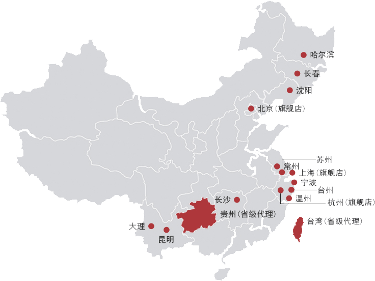 上海壁爐，北京壁爐，江蘇壁爐